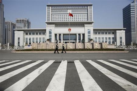 Tòa án Tối cao Trung Quốc cấm các hình thức bức cung | baotintuc.vn