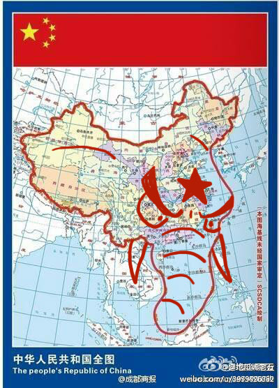 Truyền Thông Thế Giới Chế Giễu Bản Đồ Trung Quốc | Baotintuc.Vn
