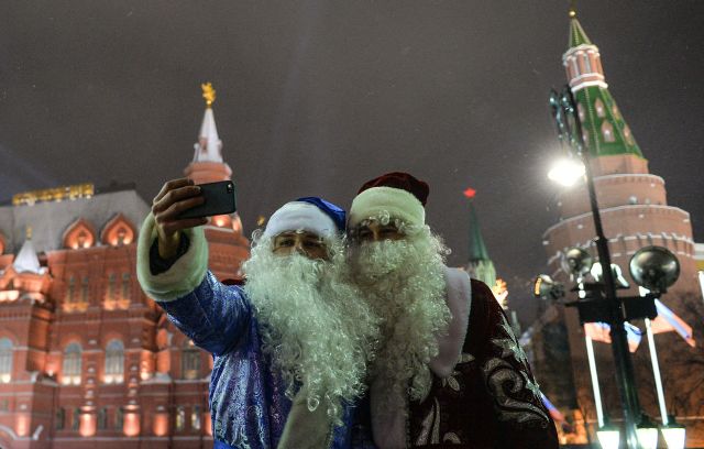 Russian new year. Новый год в России. Празднование нового года в России. Праздник новый год в России. Российский новый год.