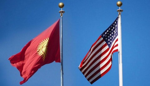Quan hệ Mỹ - Kyrgyzstan là một mối quan hệ quốc tế rất quan trọng và tiềm năng. Cùng xem những hình ảnh đẹp và tìm hiểu sâu hơn về mối quan hệ này, những nỗ lực để củng cố và phát triển quan hệ song phương này, góp phần vào sự ổn định và phát triển của cả hai quốc gia và khu vực.