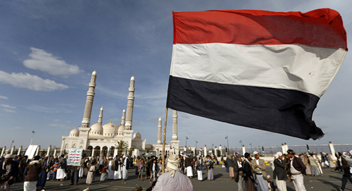 Yemen, Libya cắt đứt quan hệ ngoại giao với Qatar | baotintuc.vn