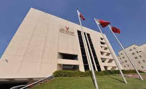 Bahrain đóng băng tài sản của các cá nhân, tổ chức liên quan tới ...