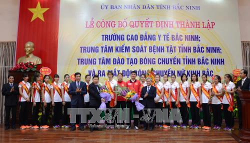 Bắc Ninh công bố thành lập mới các đơn vị hành chính 