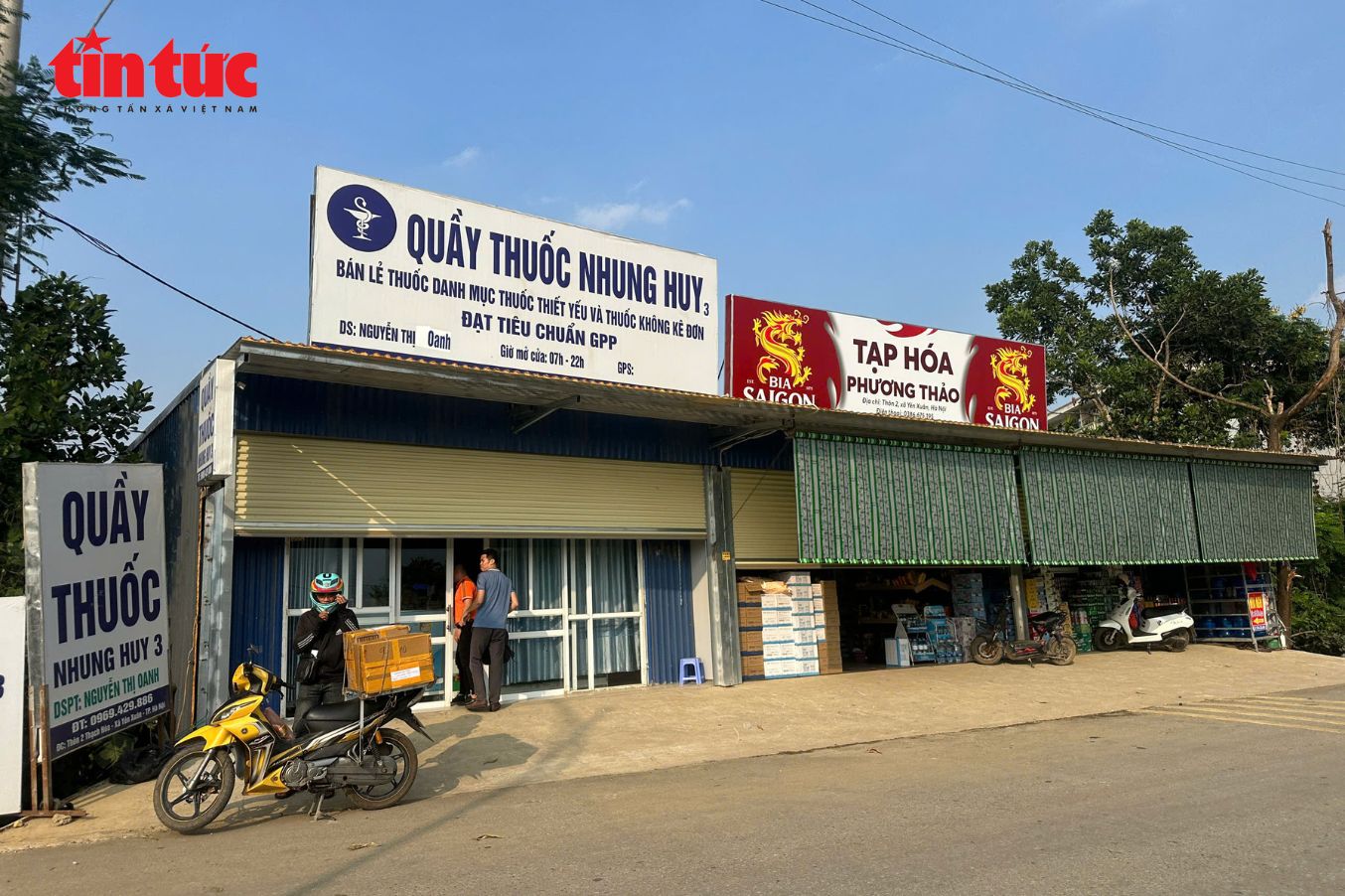 Chú thích ảnh
