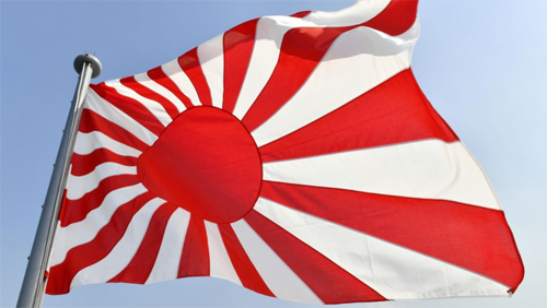 Cờ Mặt trời mọc: Cờ Mặt trời mọc là một trong những biểu tượng đậm nét nhất của Nhật Bản. Năm 2024, bạn sẽ được tận mắt nhìn thấy cờ quốc kỳ này được trưng bày ở khắp mọi nơi, từ các văn phòng công ty cho đến những sự kiện lớn như thể thao hay âm nhạc. Hãy cùng thưởng thức sự phong phú, đa dạng và sáng tạo của Nhật Bản qua cờ Mặt trời mọc.