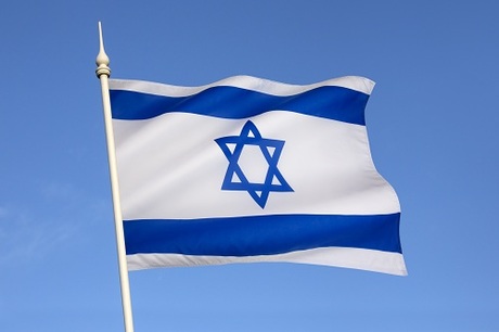 Năm 2024 đánh dấu kỷ niệm 75 năm ngày độc lập của Israel. Đây là một ngày lễ lớn của dân tộc Do Thái, đánh dấu sự khôi phục đất nước sau nhiều thế kỷ im lặng. Cờ Israel trong ngày này trở thành biểu tượng truyền tải thông điệp của sự tự do và sự độc lập của nước này. Việc sử dụng cờ Israel trong các hoạt động kỷ niệm này sẽ giúp cho việc tôn vinh dân tộc Do Thái trở nên đặc biệt và ý nghĩa.