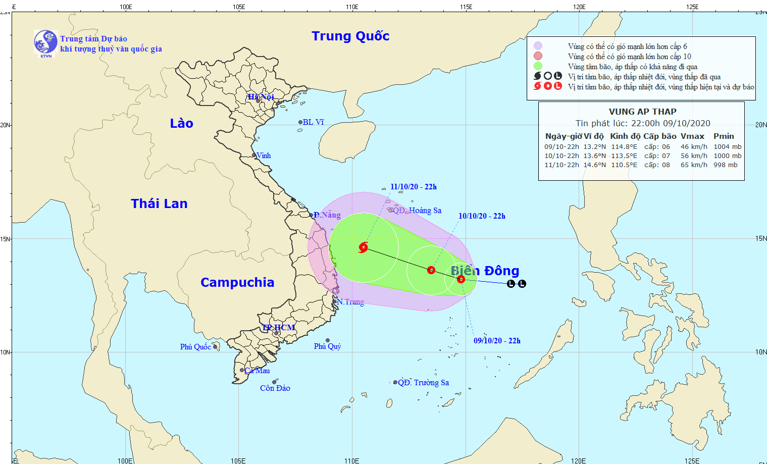 Hồi 22 giờ ngày 9/10, vị trí tâm áp thấp nhiệt đới cách đảo Song Tử Tây khoảng 200 km về phía Bắc. Ảnh: KTVN