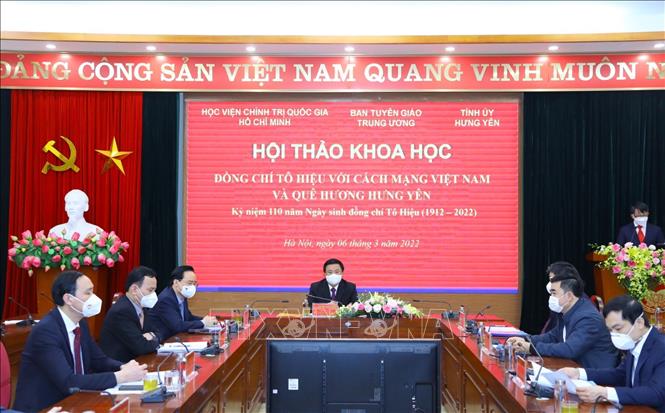 Tham dự hội thảo Tô Hiệu, bạn sẽ được tìm hiểu về sự đóng góp của Nguyễn Văn Linh trong cách mạng Việt Nam và những nỗ lực của ông đưa đất nước trên con đường phát triển. Đây là sân chơi lý tưởng cho những ai yêu mến lịch sử và tìm hiểu về sự nghiệp của vị tướng cao quý này.