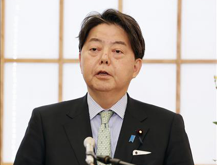 Nhật Bản tăng cường hợp tác với Liên hợp quốc ứng phó các thách thức toàn cầu