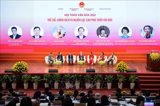 文化ワークショップ: ベトナムの若者が国の文化的価値を保存し、促進する
