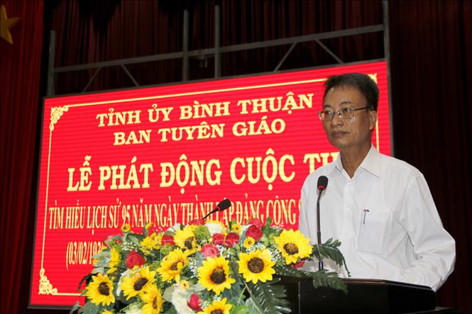 Phát động cuộc thi tìm hiểu lịch sử 95 năm Ngày thành lập Đảng Cộng sản VN