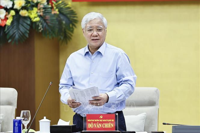 Chủ tịch Quốc hội chủ trì Hội nghị BTV Đảng uỷ Quốc hội và BTV Thành uỷ TP Hồ Chí Minh Chú thích ảnh