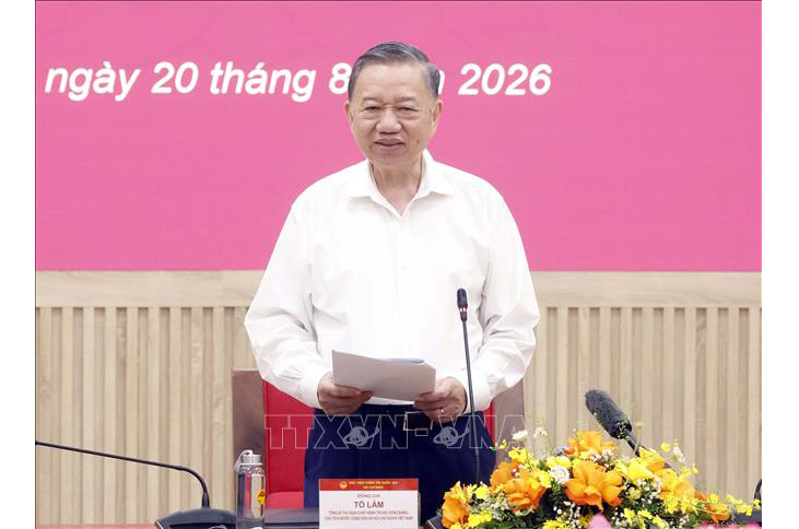 Tổng Bí thư, Chủ tịch nước Tô Lâm: Học viện Chính trị quốc gia Hồ Chí Minh phải là hình mẫu về xây dựng Đảng, kỷ luật, liêm chính học thuật