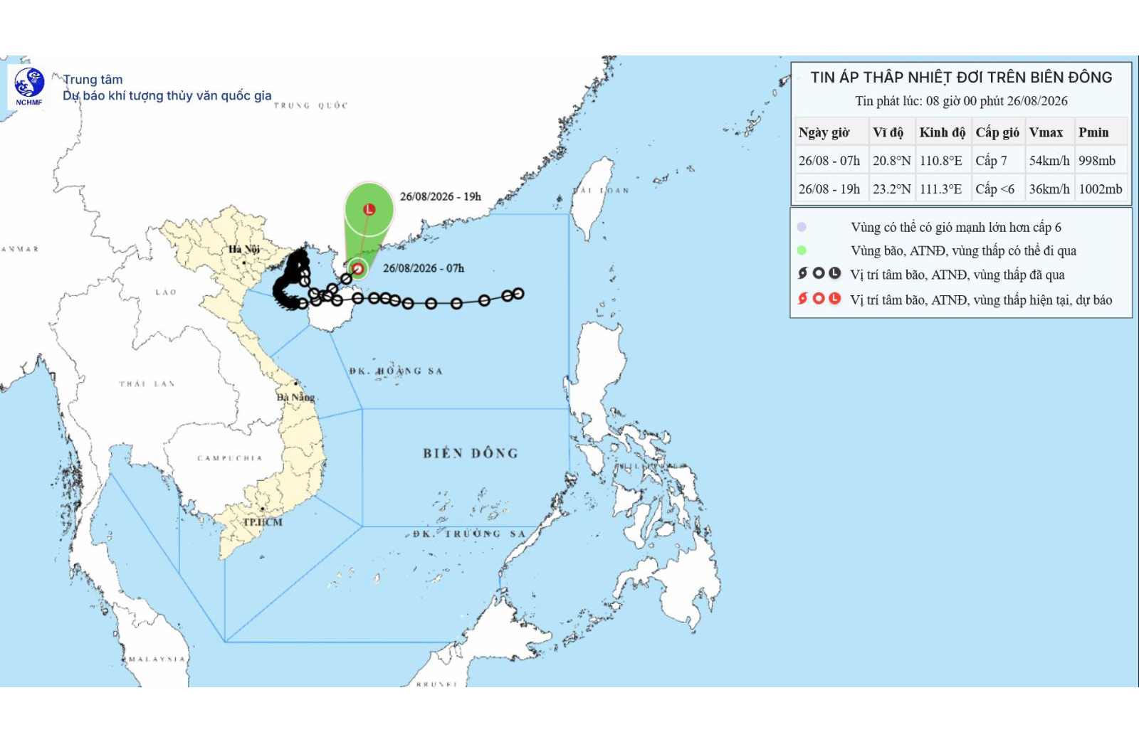 Áp thấp nhiệt đới đổi hướng, di chuyển nhanh về Quảng Tây (Trung Quốc)