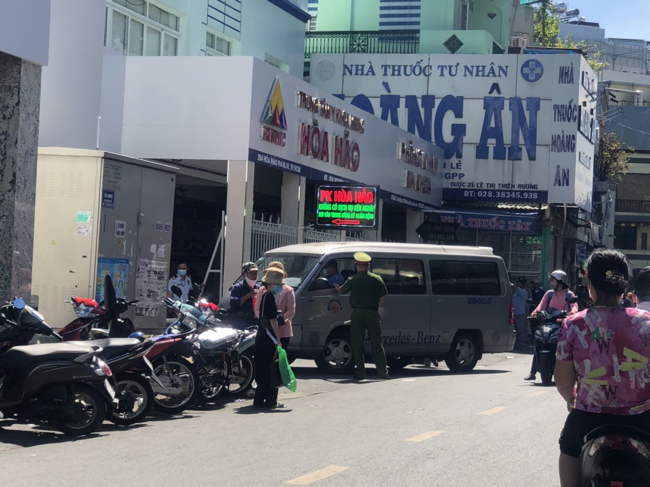 TP Hồ Chí Minh tạm ngừng khám bệnh tại trung tâm Medic ...