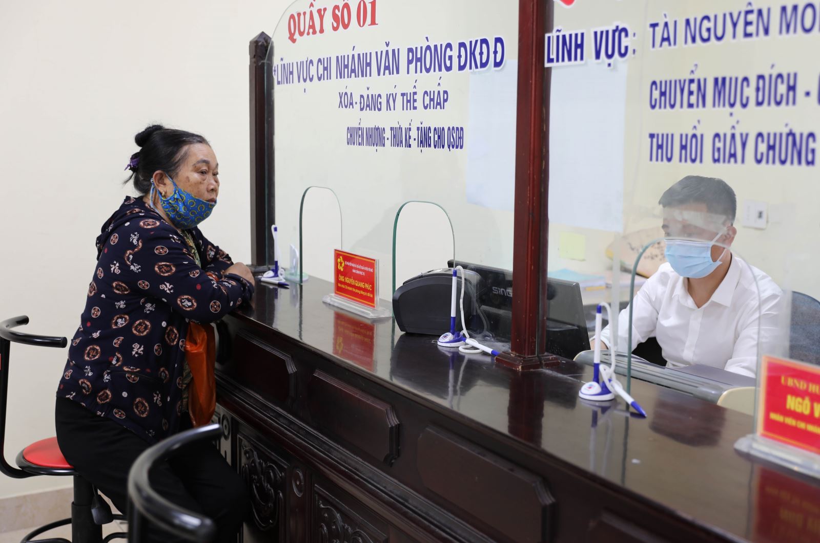 Chú thích ảnh