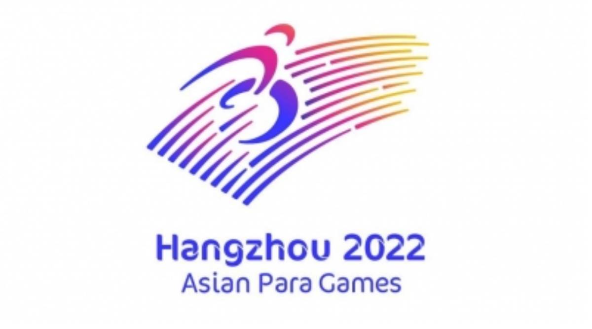 Asian Para Games 2023: Trung Quốc đặt mục tiêu đứng đầu toàn đoàn |  baotintuc.vn