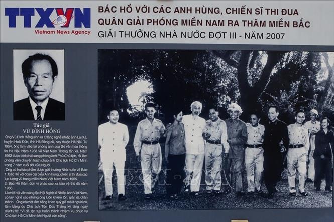 Chú thích ảnh