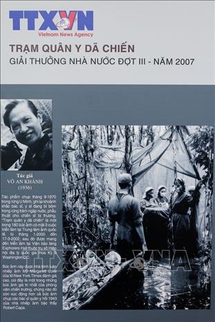 Chú thích ảnh