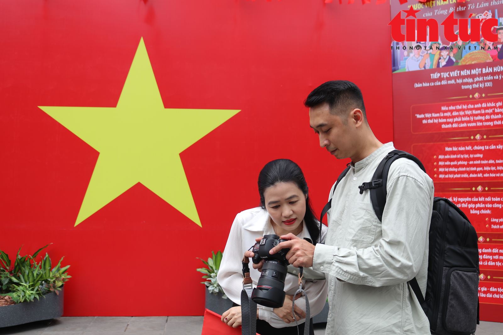 Chú thích ảnh