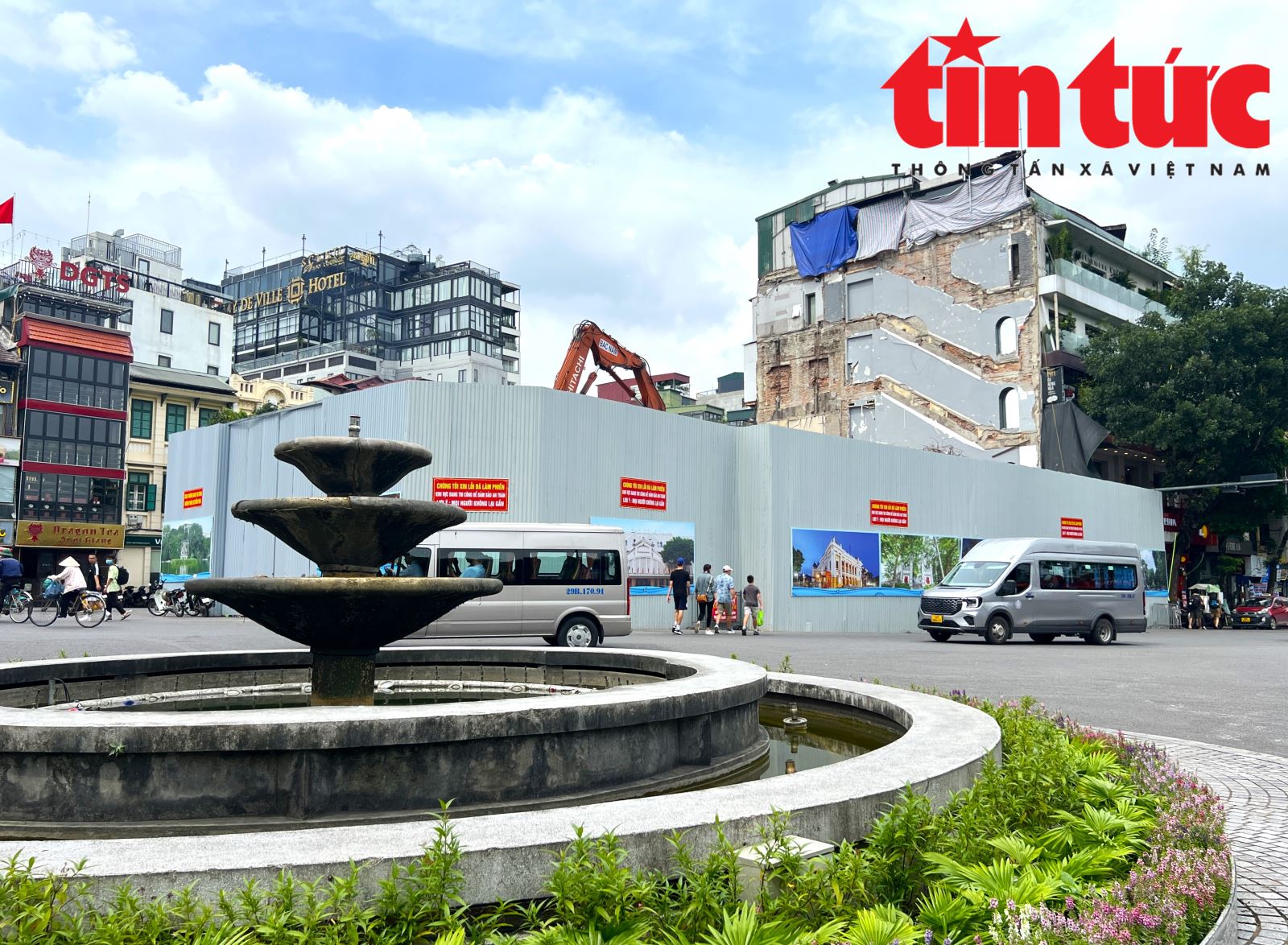 Chú thích ảnh