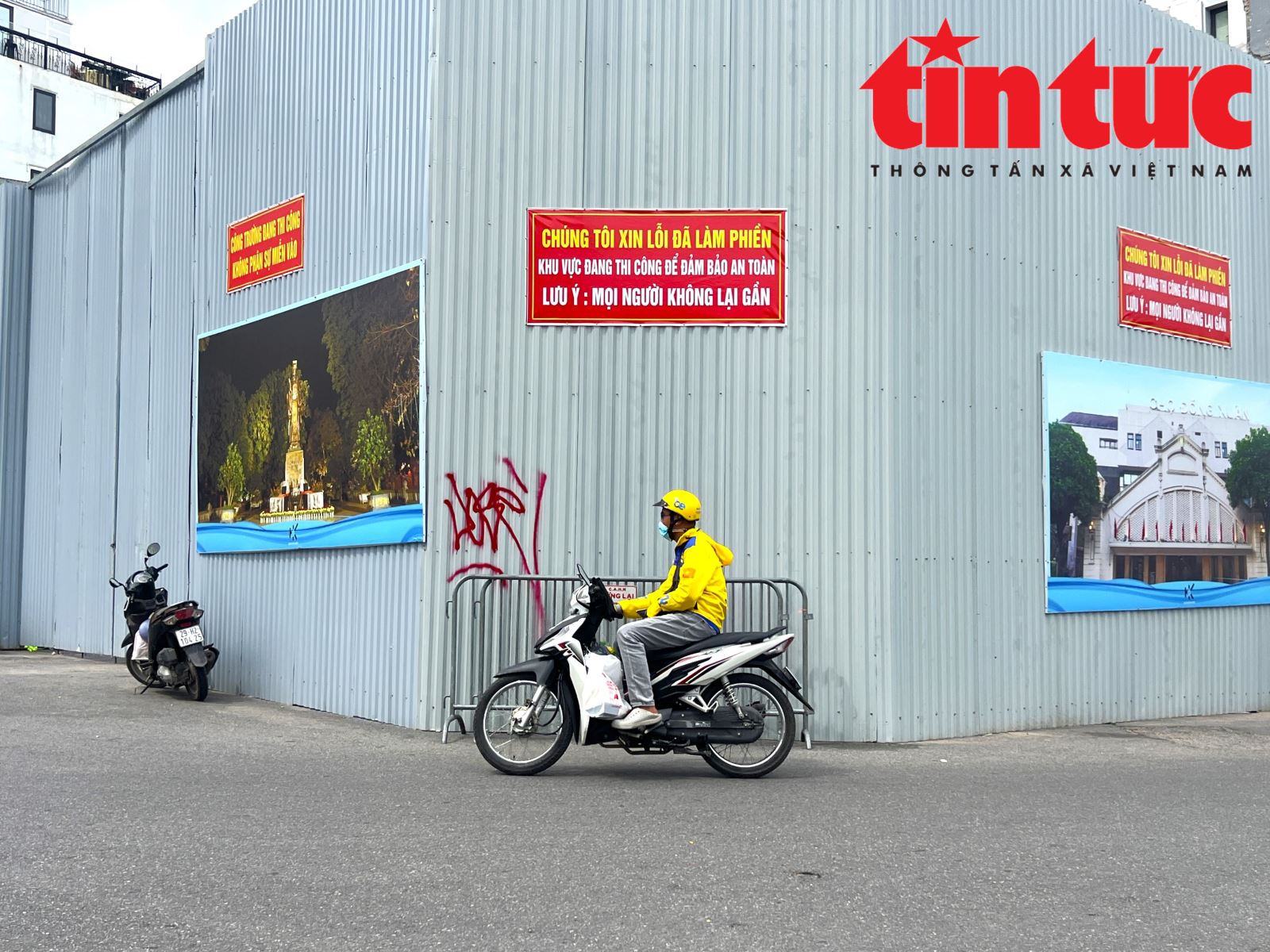 Chú thích ảnh