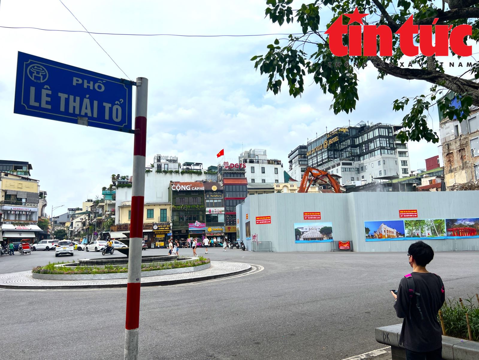 Chú thích ảnh