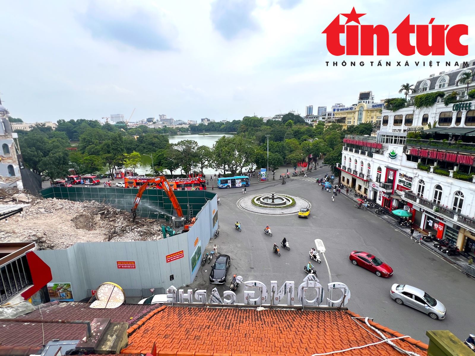 Chú thích ảnh