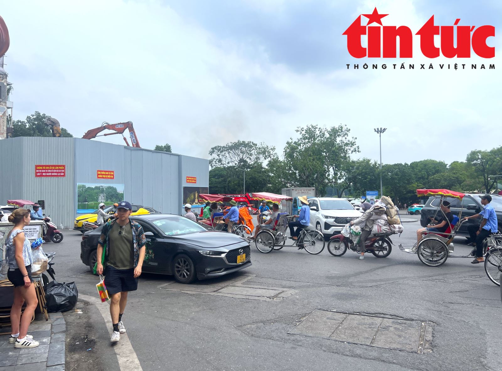 Chú thích ảnh