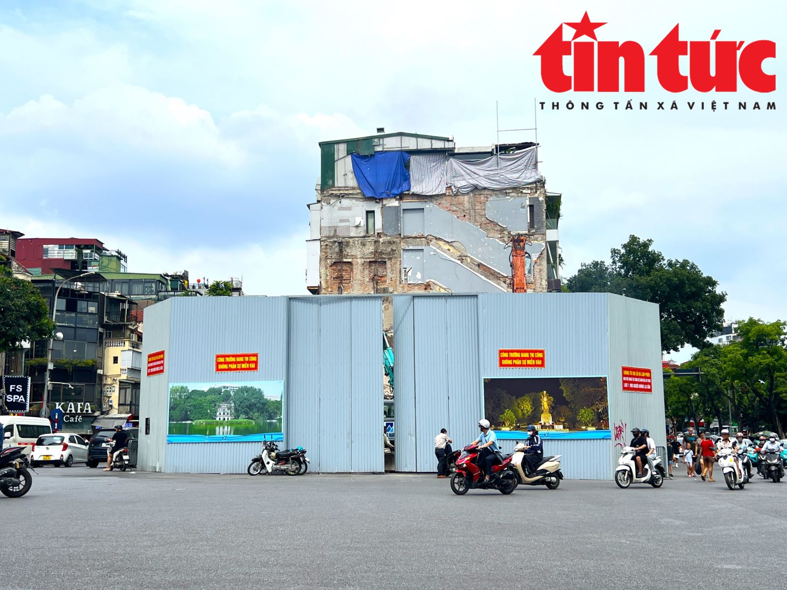 Chú thích ảnh