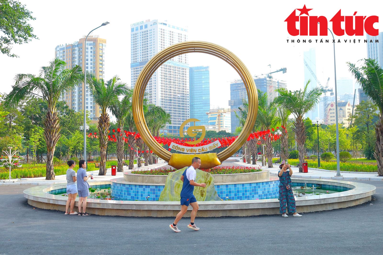 Chú thích ảnh