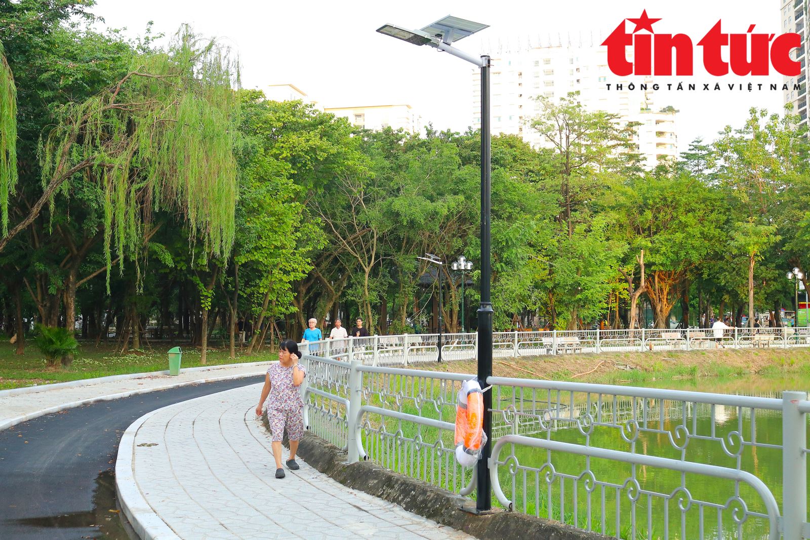 Chú thích ảnh