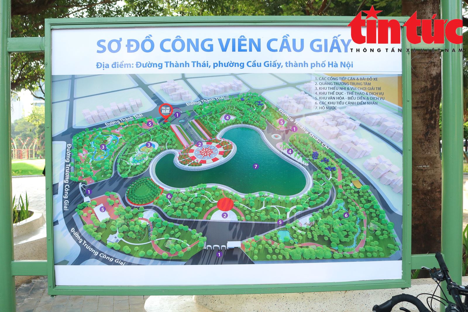 Chú thích ảnh