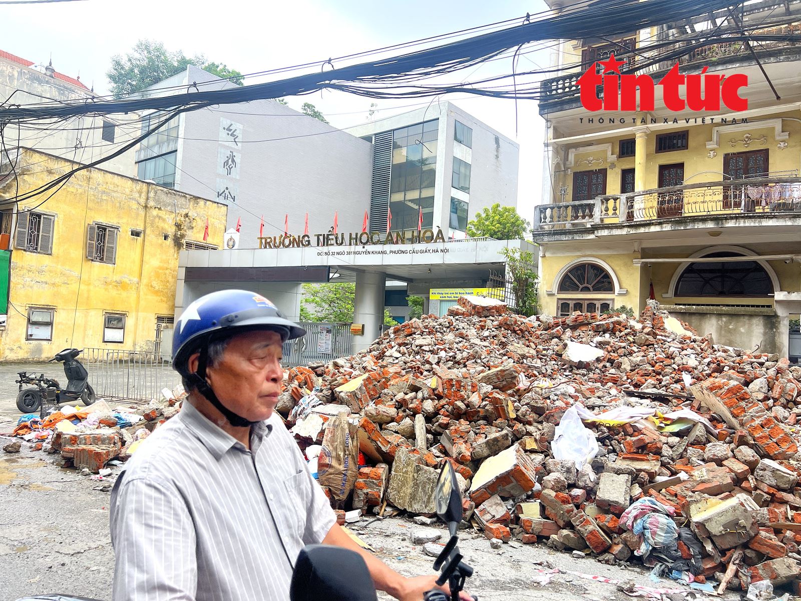 Chú thích ảnh