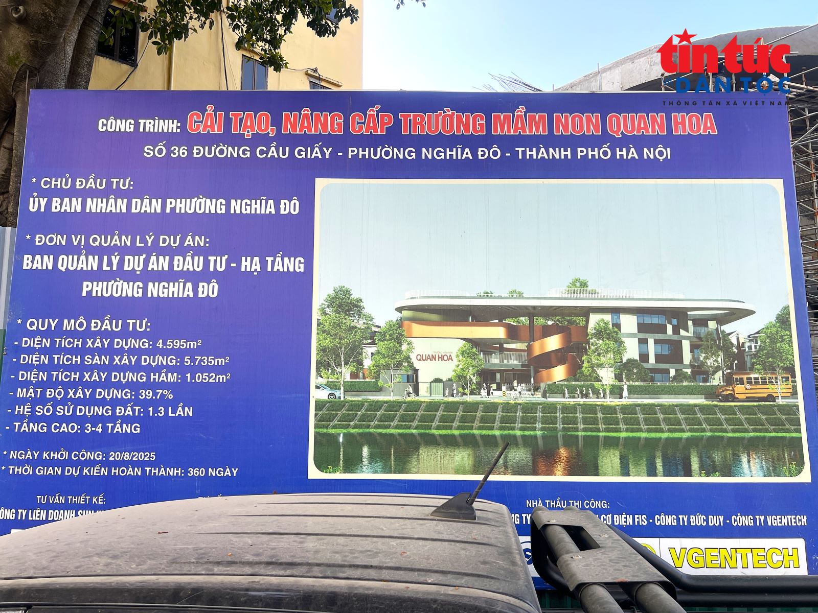 Chú thích ảnh