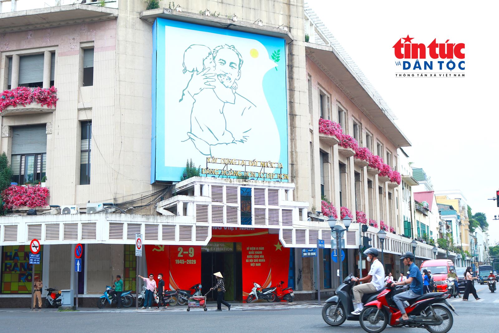 Chú thích ảnh