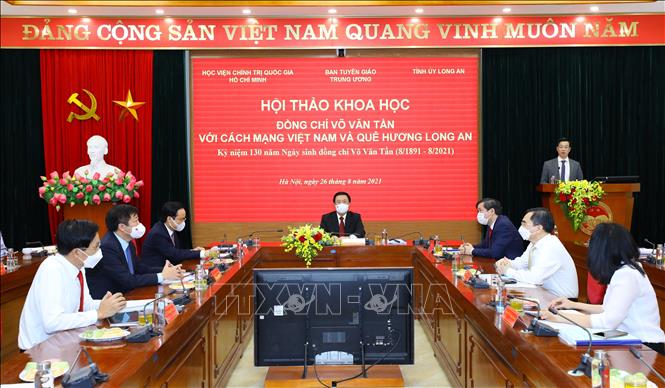 Võ Văn Tần, Long An được biết đến là một trong những người tiên phong trong cách mạng Việt Nam. Những hình ảnh về ông sẽ khiến bạn hiểu rõ hơn về jch thuyết và hành động của ông, từ đó cảm thấy tự hào về lịch sử phong phú của dân tộc Việt Nam.
