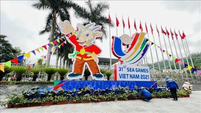 第31屆東南亞運動會：廣寧為東南亞體育節做好準備