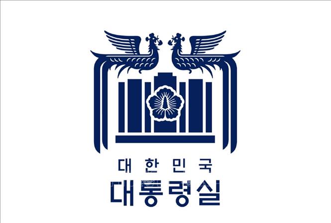 Phủ Tổng thống Hàn Quốc thay đổi logo nhận diện | baotintuc.vn