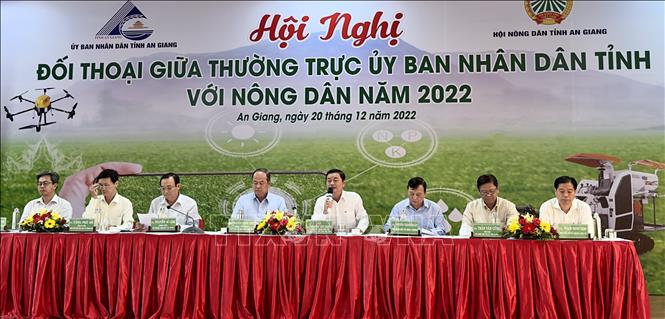 ผู้นำของจังหวัด An Giang มีส่วนร่วมกับเกษตรกร