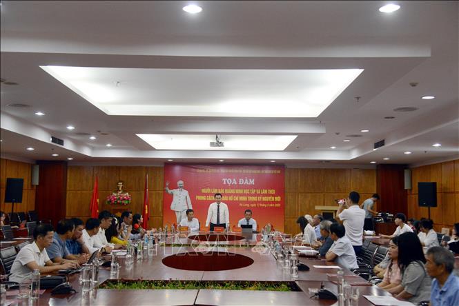 Chú thích ảnh
