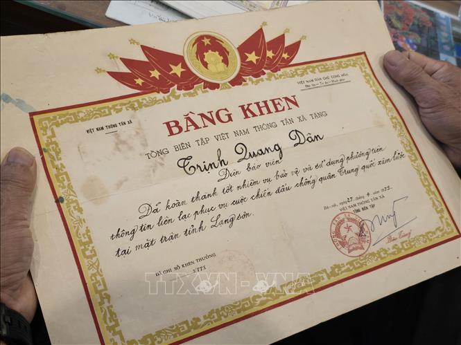 Chú thích ảnh