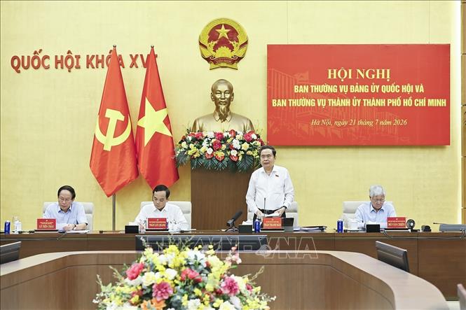 Chủ tịch Quốc hội chủ trì Hội nghị BTV Đảng uỷ Quốc hội và BTV Thành uỷ TP Hồ Chí Minh Chú thích ảnh