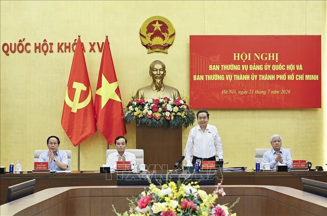 Chủ tịch Quốc hội chủ trì Hội nghị BTV Đảng uỷ Quốc hội và BTV Thành uỷ TP Hồ Chí Minh Chú thích ảnh