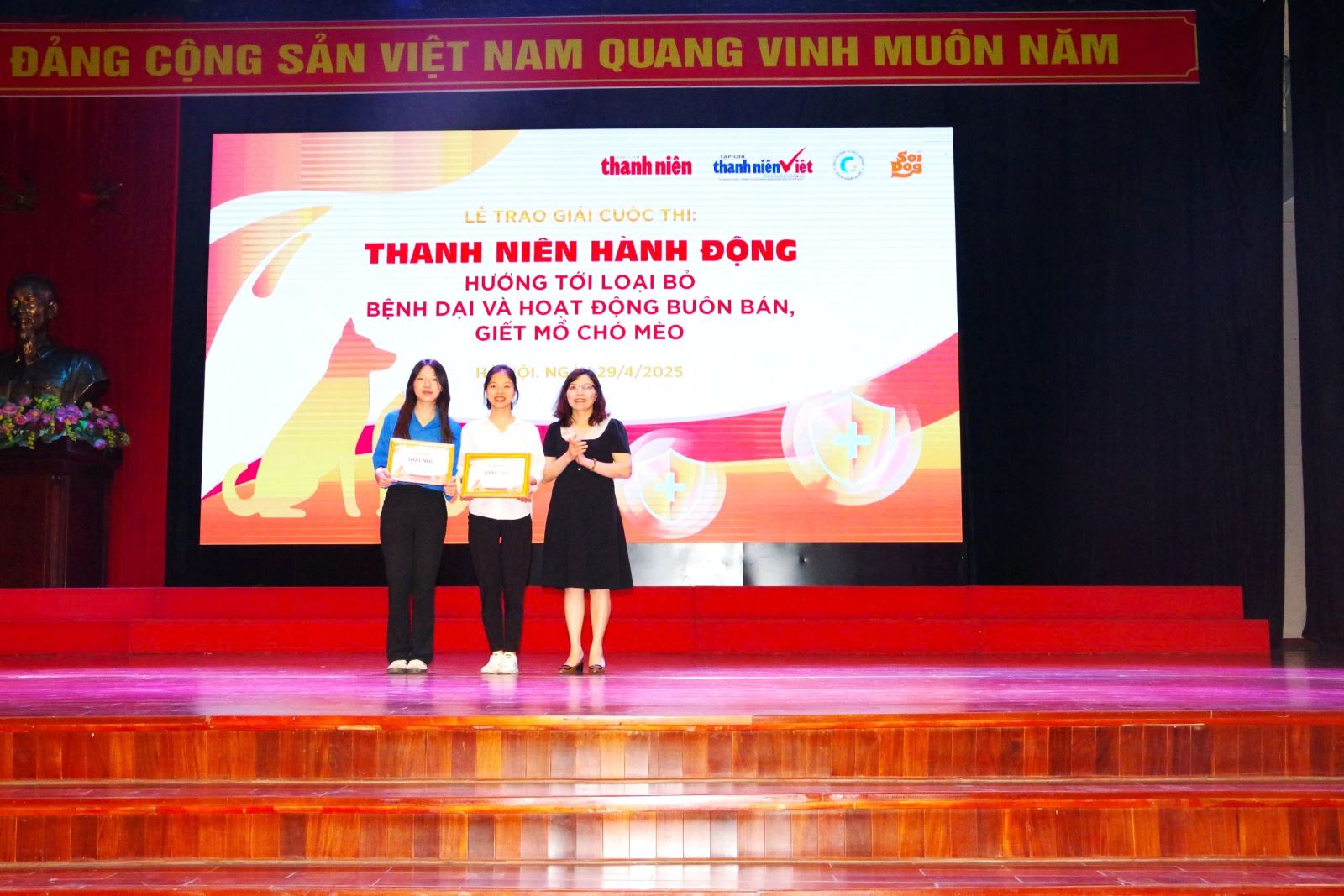 Chú thích ảnh