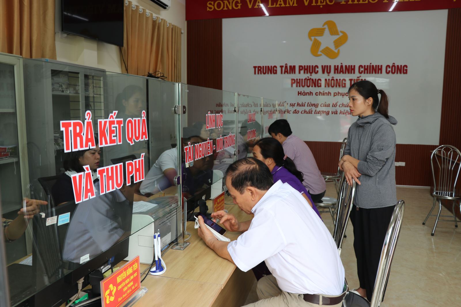 Chú thích ảnh