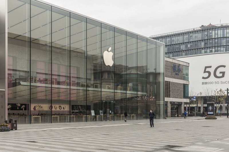Apple mở cửa lại 29 cửa hàng ở Trung Quốc trong khung giờ giới hạn |  baotintuc.vn