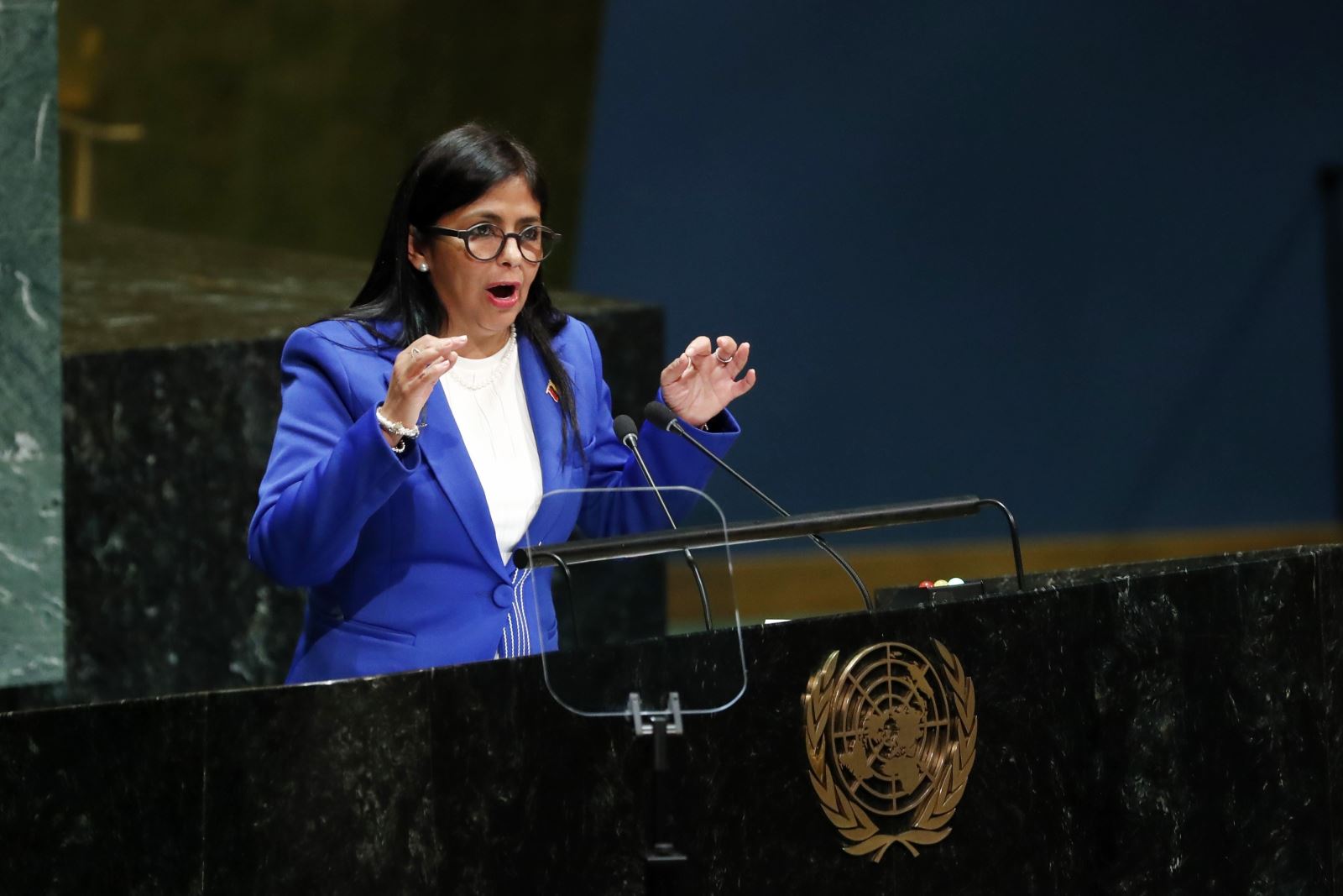 Chân dung nhà lãnh đạo điều hành Venezuela sau khi Tổng thống Maduro bị bắt giữ