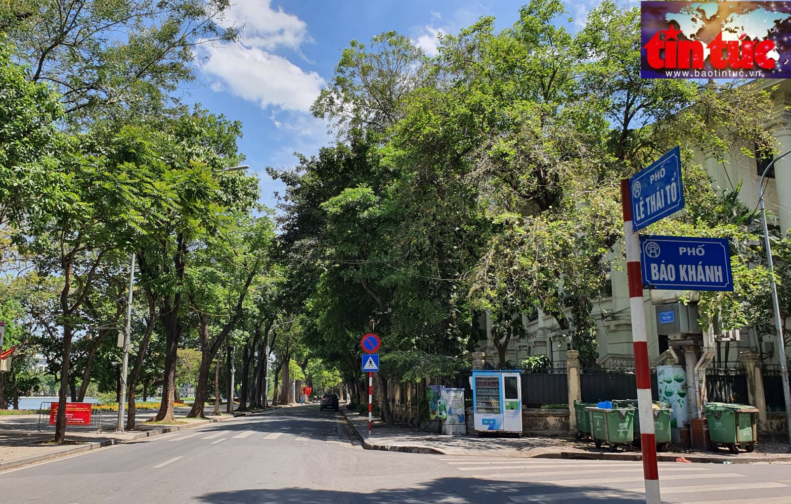 Đường phố Hà Nội dưới nắng nóng hơn 40 độ C | baotintuc.vn