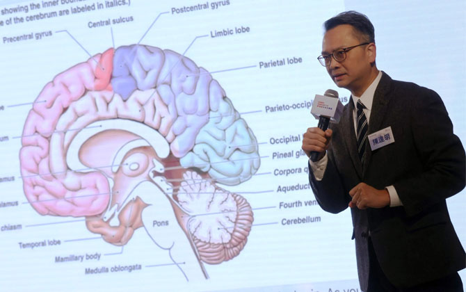 香港研究中心（中國）推出人工智慧支援腦部手術